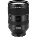 Viltrox 135 mm F/1.8 Sony E (Vollformat) (11190)