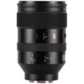 Viltrox AF 135mm F/1.8 FE Sony E | ✔️ Temporär mit Kostenlose Geschenkbox i.W.v. 160  € | 5 Jahre kostenlose Garantie