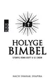 Holyge Bimbel von Shahak Shapira (2017, Gebundene Ausgabe) UNGELESEN