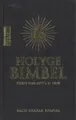Holyge Bimbel nach Shahak Shapira (2017, Gebundene Ausgabe)