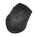 Logilink Maus kabellos BT 5.0 ergonomisches Design 5 Tasten Mouse schwarz einstellbare Empfindlichkeit DPI 800/1200/1600