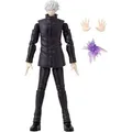 Anime Heroes Jujutsu Kaisen - Satoru Gojo Hollow Purple - Grau