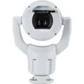 Bosch Security Systems MIC IP starlight 7100i (MIC-7522-Z30W)