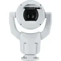 Bosch MIC IP starlight 7100i - IP-Sicherheitskamera - Innen & Außen - Kabelgebunden - Zimmerdecke - Weiß - Aluminium - Weiß