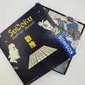 SuDoKu - Duell der Meister 🔴 Wettstreit für 2 Spieler v. Kosmos ©2006 - TOP*