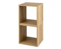 COSTWAY Bücherregal 2er Set Würfelregalen, 2-tlg., stapelbar, mit 2 Fächern