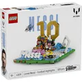 LEGO® Editions 43011 Lionel Messi - Fußball-Highlights