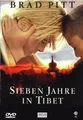 Sieben Jahre in Tibet von Annaud, Jean-Jacques | DVD | Zustand akzeptabel
