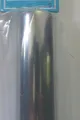 Verstellrohr  Tauchrohr  Gerade für WT Siphon  1 1/4" x 250 x 32 mm