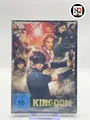 Kingdom von Shinsuke Sato DVD NEU & OVP | Japanischer Actionfilm, Fantasy