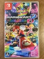 Mario Kart 8 - Deluxe - Nintendo Switch JP