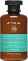 Apivita Oily Roots & Dry Ends Shampoo 250ml