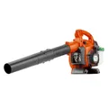 Neu Husqvarna 125B Laub Blatt Blasgerät Benzin Rund- und Flachdüse - 952715643