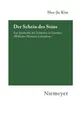 Hee-Ju Kim Der Schein des Seins (Gebundene Ausgabe) (US IMPORT)