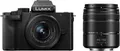 Panasonic Lumix DC-G100D schwarz + H-FS 12-32 + H-FS 45-150 E