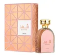 Lattafa Eau de Parfum Shahd Eau De Parfum 100 ml (woman)