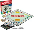 Hasbro Spiel Monopoly, Gesellschaftsspiel