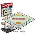 Monopoly Classic Refresh Brettspiel von Hasbro