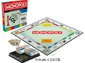 HASBRO GAMING Monopoly Classic (Neuauflage) Brettspiel Rot/Mehrfarbig