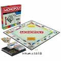 Monopoly Classic Refresh Brettspiel von Hasbro (NEU & OVP)
