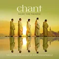 Die Zisterzienser Monche - Chant - Music f... - Die Zisterzienser Monche CD H4VG