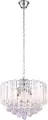 Globo Lighting Luster Metall verchromt, 4x E14