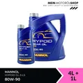 Mannol Hypoid Gear Oil Getriebeöl 80W-90 GL-4/GL-5 LS 4+1 Liter = 5 Liter