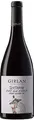 Girlan Südtiroler Pinot Noir Riserva DOC Trattmann 2017 trocken (0,75 L Flaschen)