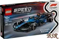 LEGO® Speed Champions: 77242 - 77259 F1® Rennauto zur Auswahl ! NEU & OVP !