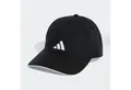 adidas Performance BBALL CAP CLIMA