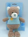 Sterntaler Spieluhr Bär Teddy Ben Melodie La Le Lu Plüsch braun blau Neu OVP