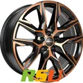 4x Ronal R71 jetblack-copper matt 9.5x21" ET37 LK5 112 ML 66.5 Alufelgen 21 Zoll