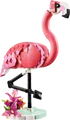 LEGO 31170 - LEGO Creator - Wilde Tiere: Rosa Flamingo