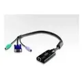 ATEN KA7120 KVM-Extender