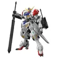 BANDAI Hobby – Gunpla-Modellbausatz? Gundam Barbatos Lupus (MG 1/100) – 4573102687074