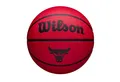 Wilson Basketball Wilson NBA Basketball TEAM TRIBUTE, CHICAGO BULLS, Gr. 5