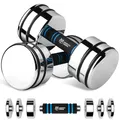 Hantelset Kurzhanteln 2er 7,5kg (3,5kg/5kg/6kg/7,5kg) - Verstellbare Hanteln Set mit Schaumstoff-Griff - Adjustable Dumbbells für Zuhause (Standard-Version 7,5kg×2)