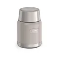 THERMOS Isolierspeisegefäß ICON FOOD JAR 0,47 Liter Edelstahl doppelwandig sands
