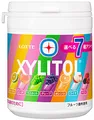 Lotte Xylitol Gum 7 Sorten Flasche 143g | Hergestellt in Japan | Kaugummi | Japan Import