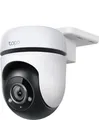 4897098685860 TP-Link Tapo C500 Kuppel IP-Sicherheitskamera Outdoor 1920 x 1080