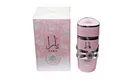 Yara Lattafa Original Eau de Parfum 100 ml – Luxus Damenparfüm | Orientalisch,