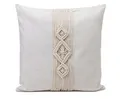 GÖZZE Kissenhülle BOHO beige BH 50x50 cm beige