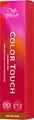 Wella Color Touch Deep Browns 60 ml 5/71 hellbraun braun-asch Haarfarbe