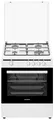 Oranier | STG699 | Gas Standherd | 4-fl. Grillbrenner inkl. Düsen 60 cm