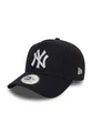 New York Yankees Patch E-Frame Navy White