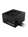 GIGABYTE P650SS Netzteile - 650 Watt - 120 mm - ATX 3.0 - 80 Plus Bronze zertifiziert