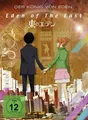 Eden of the East - Der König von Eden *** WIE NEU ***
