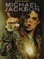 Michael Jackson - Easy Piano | Notenbuch für Schüler und Erwachsene | Songbook mit 17 Hits zum Üben und für Auftritte | Klavierarrangements für Anfänger mit Liedtexten zum Klavier lernen