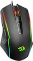 Gaming Maus, Gaming Mouse mit RGB und Einstellbar 8000 DPI Maus mit 9 Maustasten