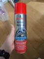 NIGRIN Kettenreiniger 500ml Spray – Motorrad Kette pflegen, reinigen & schützen